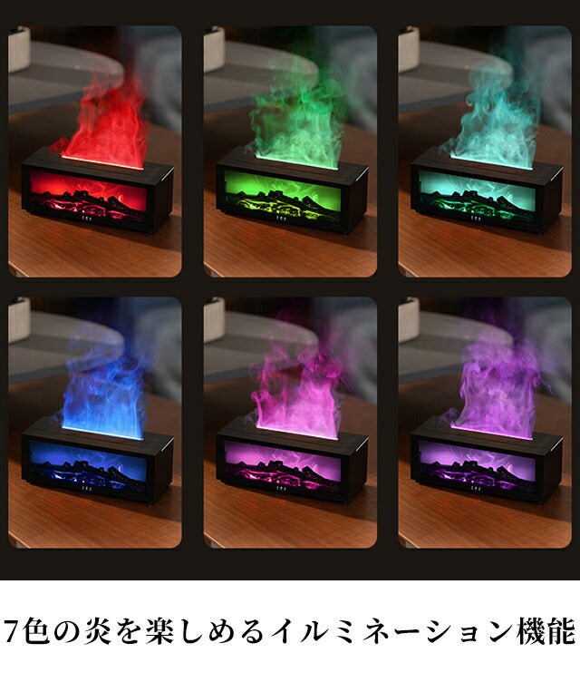 Aroma Diffuser Brand Flame Fireplace Aroma Diffuser with Remote Control Fireplace Black White Miscellaneous Goods AROMADIFF-A4