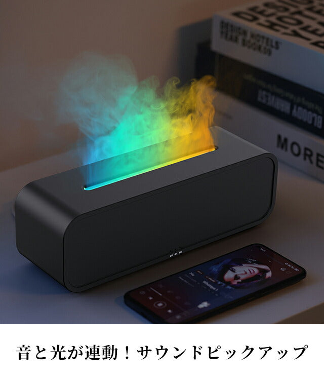 香薰机品牌舞蹈香薰机带遥控黑白杂货AROMADIFF-A5