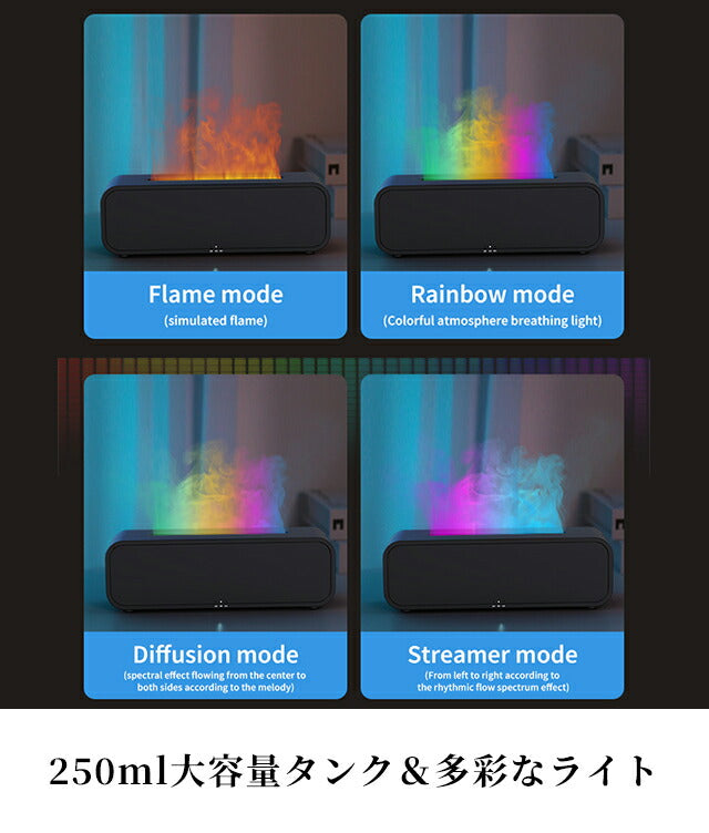 香薰机品牌舞蹈香薰机带遥控黑白杂货AROMADIFF-A5