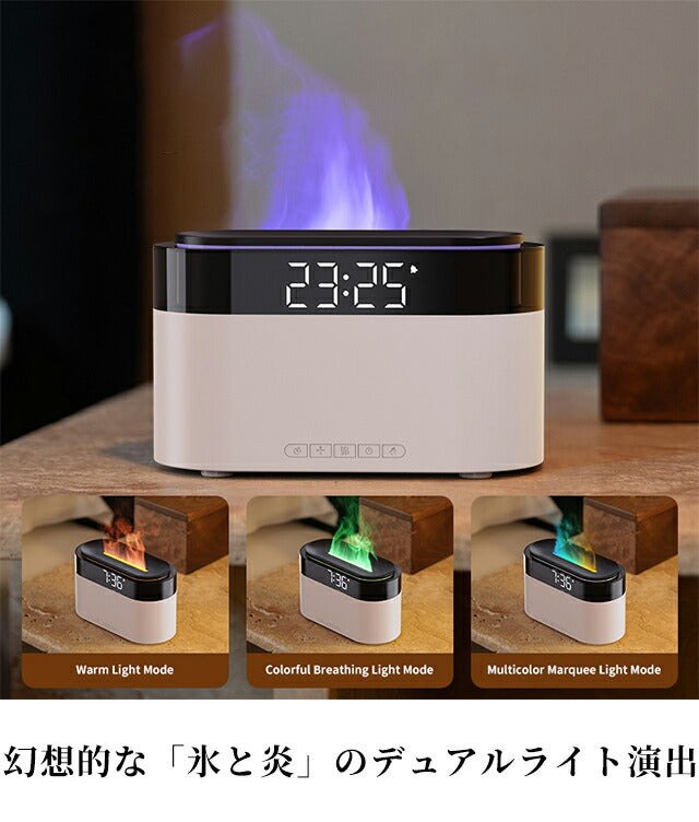 Aroma Diffuser Brand Clock Aroma Diffuser Alarm Clock Digital Clock Black White Miscellaneous Goods AROMADIFF-A7