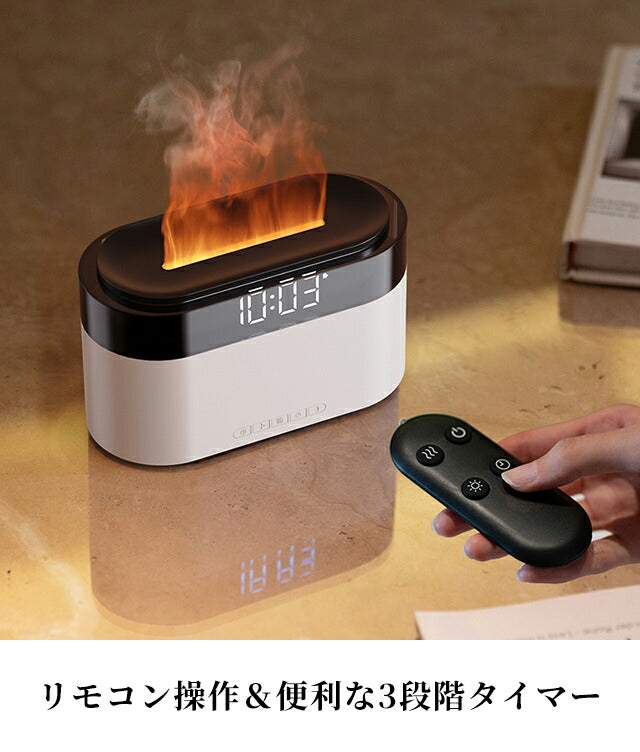 アロマディフューザー ブランド Clock Aroma Diffuser 目覚まし時計