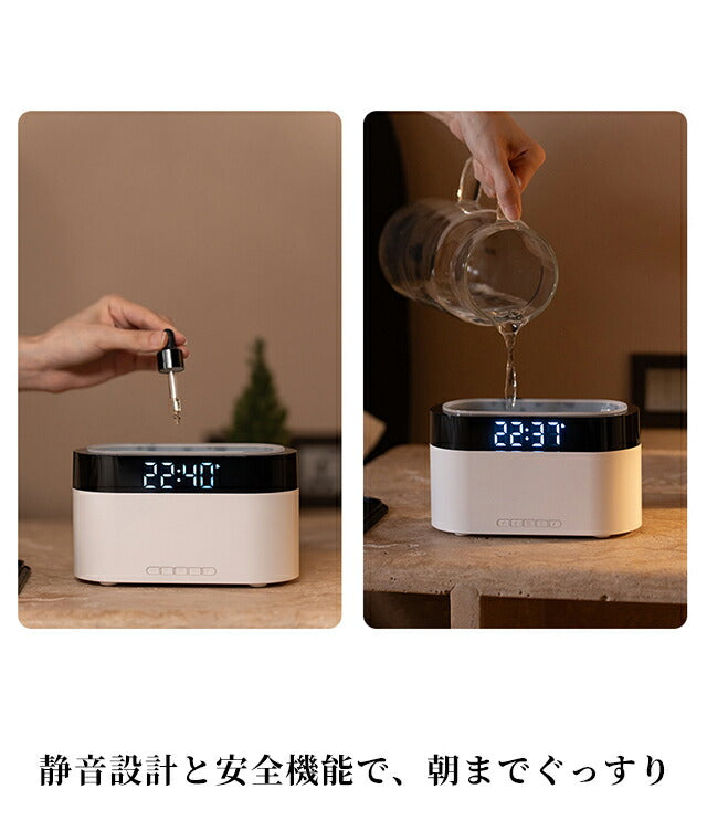 Aroma Diffuser Brand Clock Aroma Diffuser Alarm Clock Digital Clock Black White Miscellaneous Goods AROMADIFF-A7