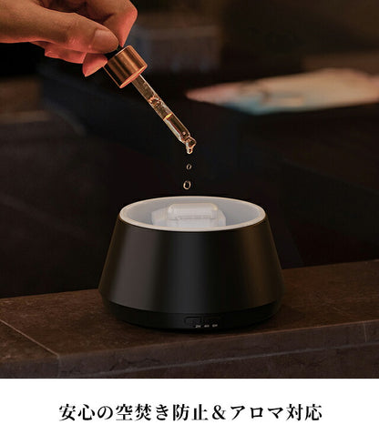 アロマディフューザー ブランド Candlelight Aroma Diffuser キャンドル ブラック ホワイト 雑貨 AROMADIFF-A9
