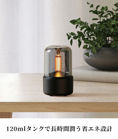香薰机品牌烛光香薰机蜡烛黑白杂货AROMADIFF-DQ702