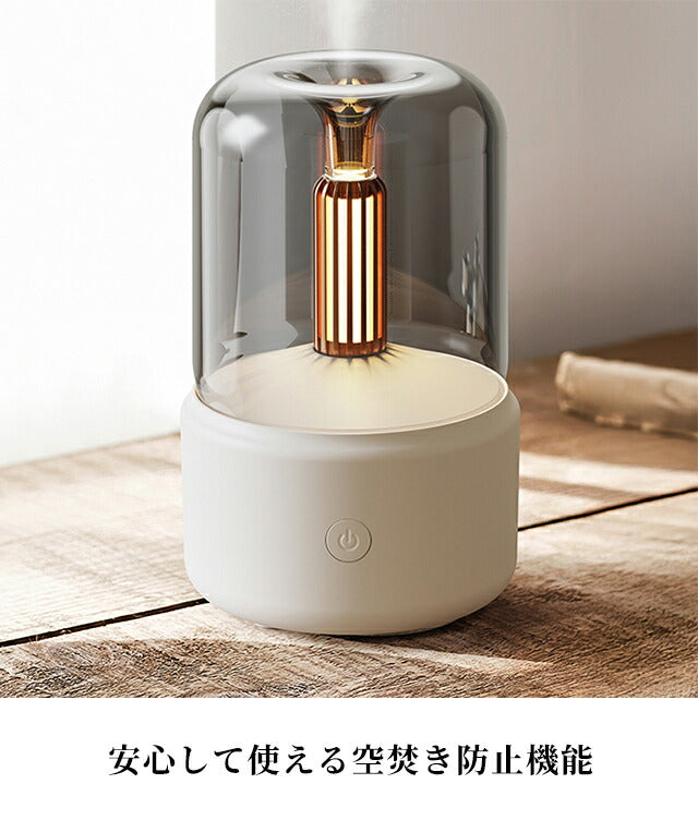 香薰机品牌烛光香薰机蜡烛黑白杂货AROMADIFF-DQ702