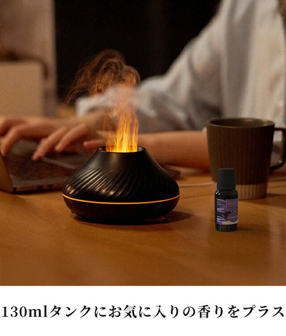 香薰机品牌火山火焰香薰机黑白杂货AROMADIFF-DQ705