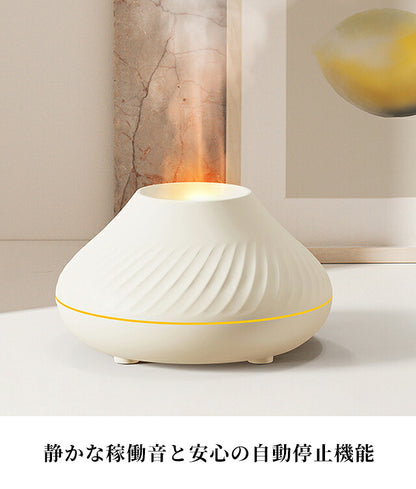 香薰机品牌火山火焰香薰机黑白杂货AROMADIFF-DQ705