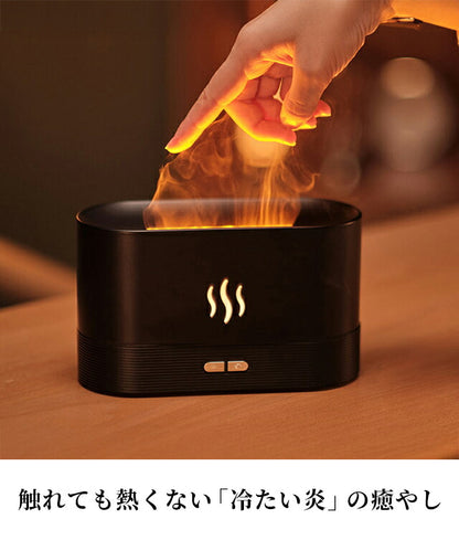 香薰机品牌7色火焰香薰机黑白杂货AROMADIFF-DQ701A