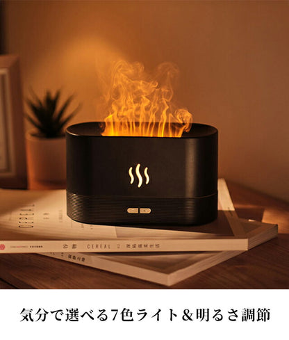 香薰机品牌7色火焰香薰机黑白杂货AROMADIFF-DQ701A