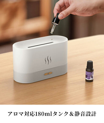 香薰机品牌7色火焰香薰机黑白杂货AROMADIFF-DQ701A