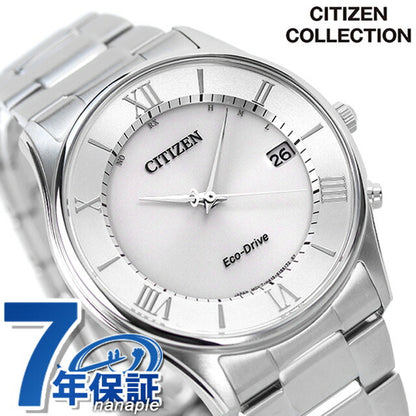 AS1060-54A ｜ シチズンコレクション ソーラー