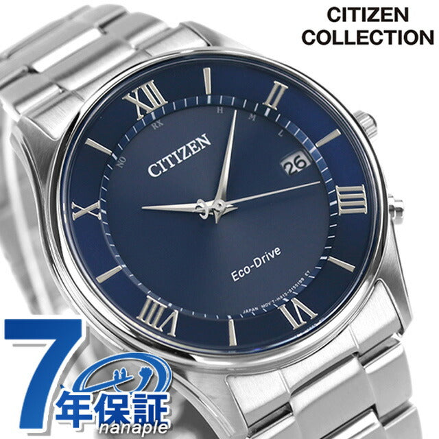 AS1060-54L ｜ シチズンコレクション ソーラー
