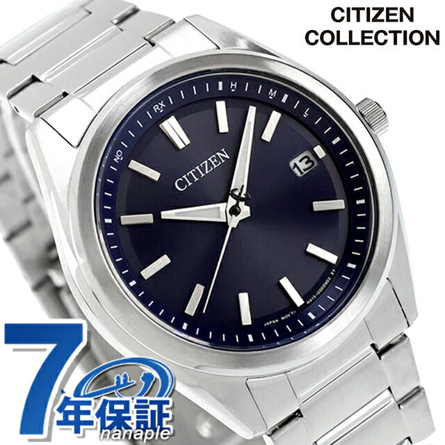 AS1080-65L ｜ シチズンコレクション ソーラー