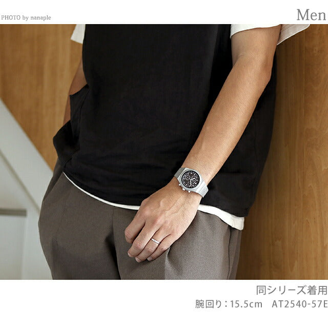 AT2541-54A ｜ シチズンコレクション ソーラー