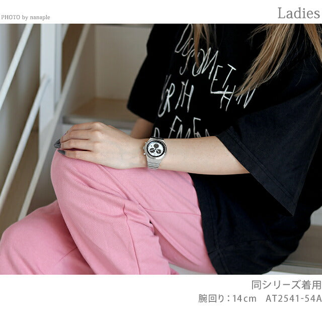 AT2541-54A ｜ シチズンコレクション ソーラー