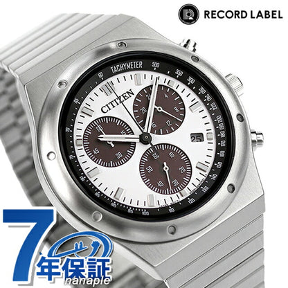 AT2541-54A ｜ シチズンコレクション ソーラー
