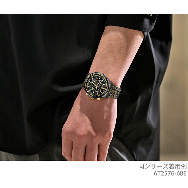 AT2576-68E ｜ シチズン コレクション LIGHT in BLACK Eco-Drive 50th Anniversary Edition エコドライブ