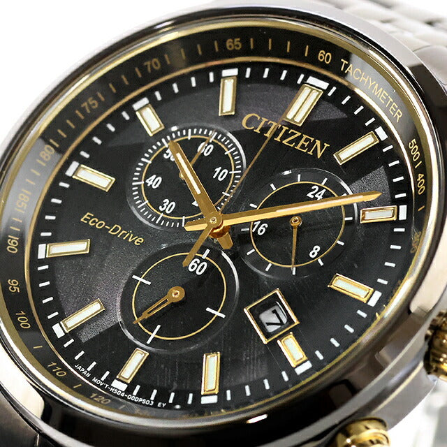 AT2576-68E ｜ シチズン コレクション LIGHT in BLACK Eco-Drive 50th Anniversary Edition エコドライブ