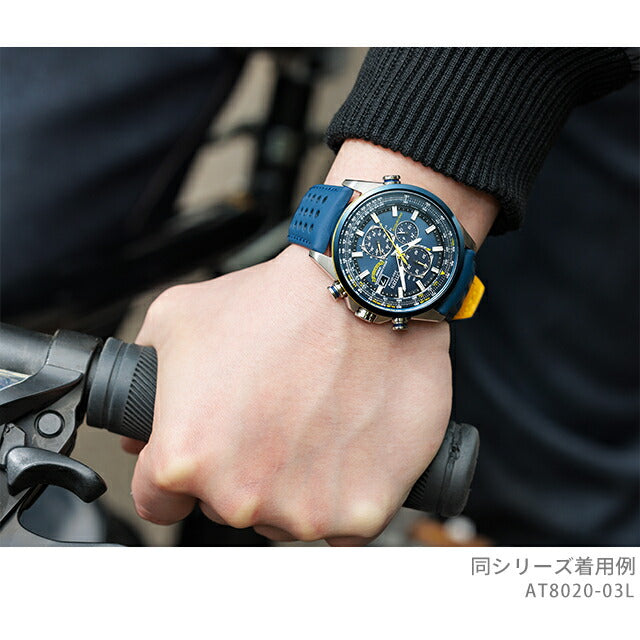 Citizen Promaster Sky H800 Blue Angels Model Eco-Drive Radio Watch Brand Men&