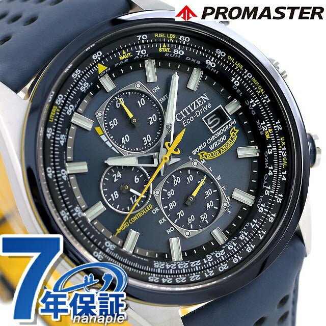 Citizen Promaster Sky H800 Blue Angels Model Eco-Drive Radio Watch Brand Men&