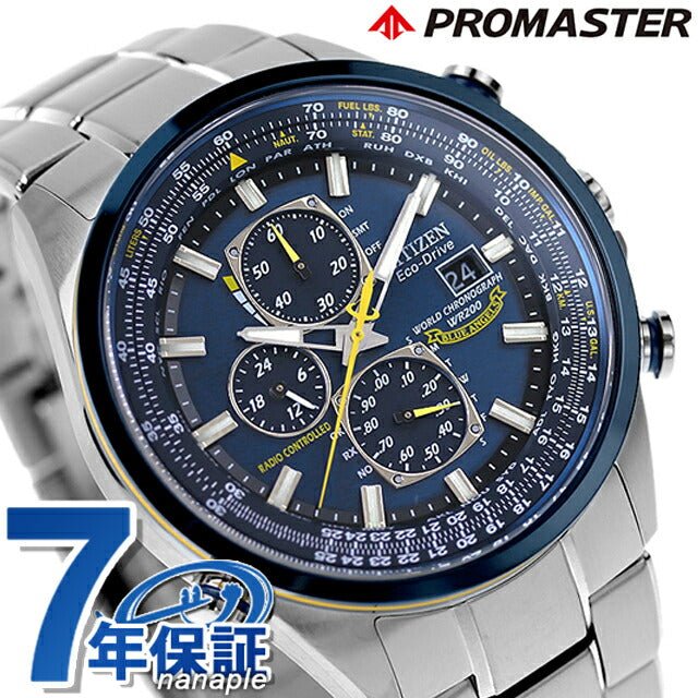 Citizen Sky U680 Blue Angels Eco Drive Solar Radio AT8020-54L Promaster Watch Brand Men&