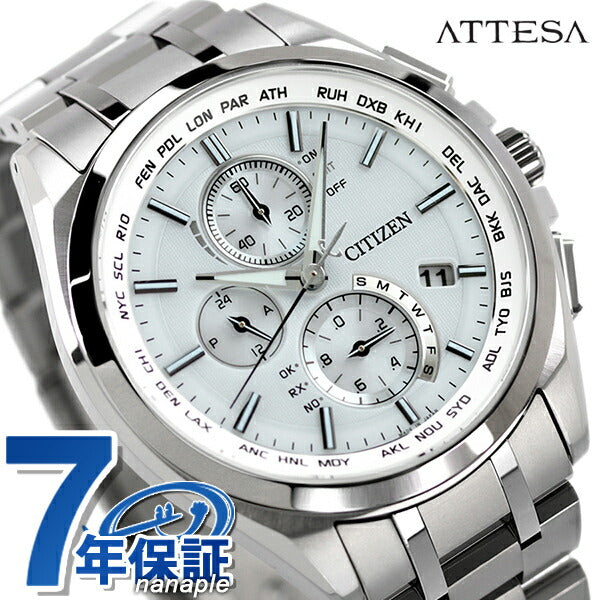 Citizen Atessa Eco Drive Solar Radio AT8040-57A Watch Brand Men&