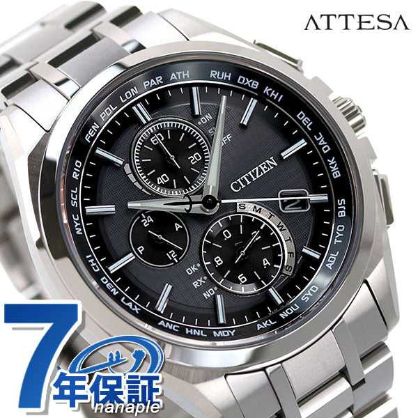 Citizen Atessa Eco Drive Solar Radio AT8040-57E Watch Brand Men&