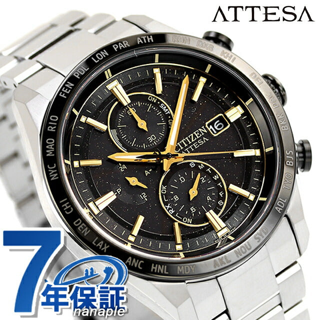 Citizen Attesa Direct Flight Men&