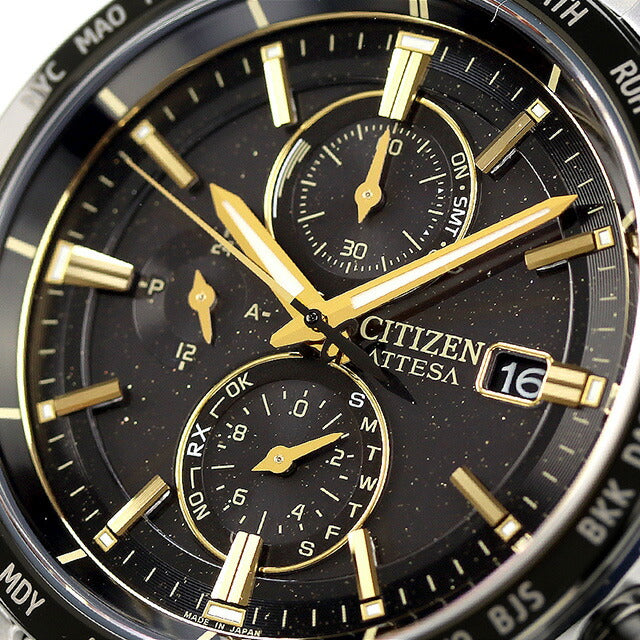 Citizen Attesa Direct Flight Men&