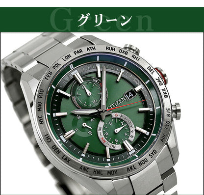 AT8189-61E ｜ アテッサ ソーラー
