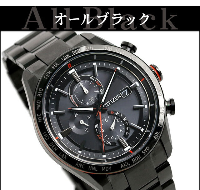 AT8189-61E ｜ アテッサ ソーラー