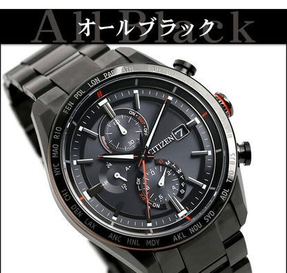AT8189-61E ｜ アテッサ ソーラー