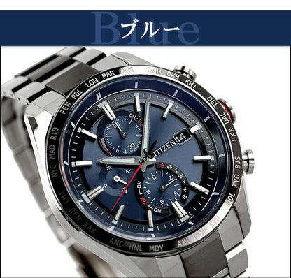 AT8189-61E ｜ アテッサ ソーラー
