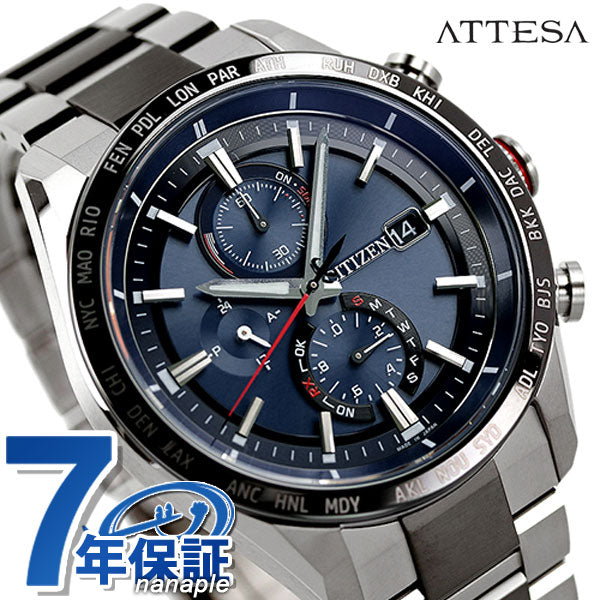 Citizen Act Line Eco Drive太阳能无线电钛男子手表品牌AT8186-51L公民行为蓝色黑色AT8186-51L