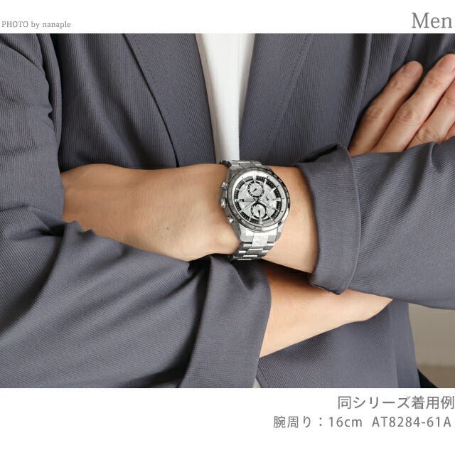 AT8284-61A ｜ シチズン アテッサ アクトライン エコドライブ電波