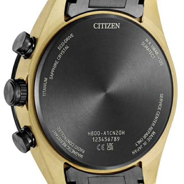 AT8384-58E ｜ シチズン アテッサ LIGHT in BLACK Eco-Drive 50th Anniversary Edition ダイレクトフライト ACT Line エコドライブ電波