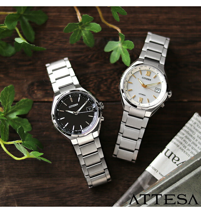 CB1120-50E ｜ アテッサ ソーラー
