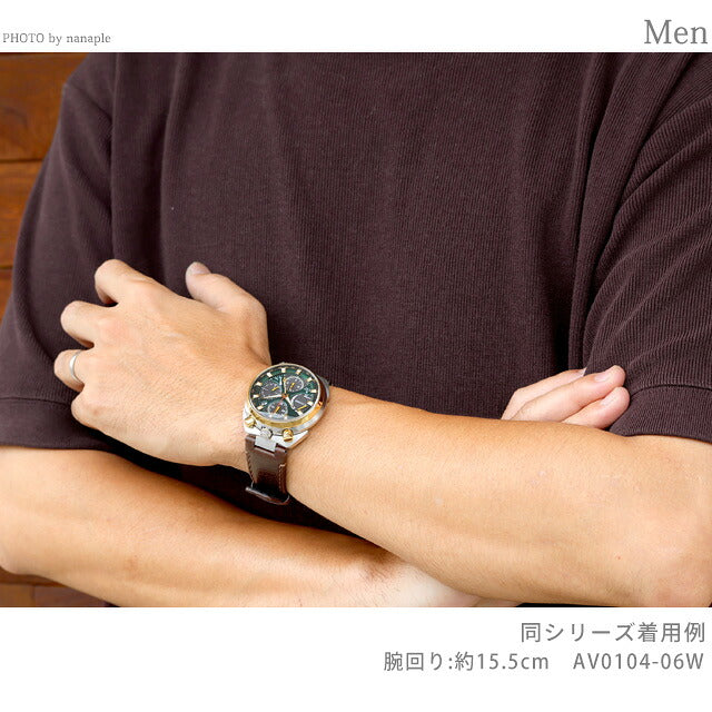 AV0104-06W ｜ シチズン プロマスター LANDシリーズ Eco-Drive 50周年限定モデル TSUNO CHRONO ツノクロノ エコドライブ