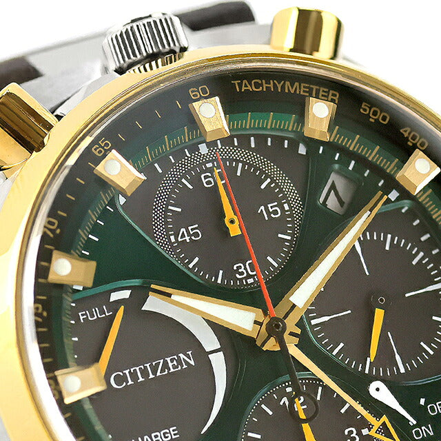 AV0104-06W ｜ シチズン プロマスター LANDシリーズ Eco-Drive 50周年限定モデル TSUNO CHRONO ツノクロノ エコドライブ