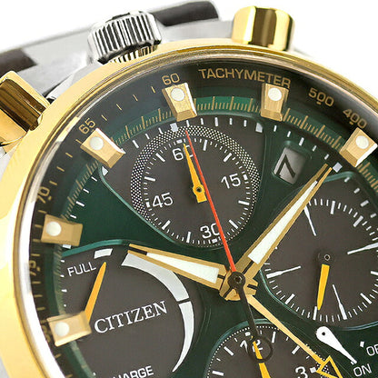 AV0104-06W ｜ シチズン プロマスター LANDシリーズ Eco-Drive 50周年限定モデル TSUNO CHRONO ツノクロノ エコドライブ
