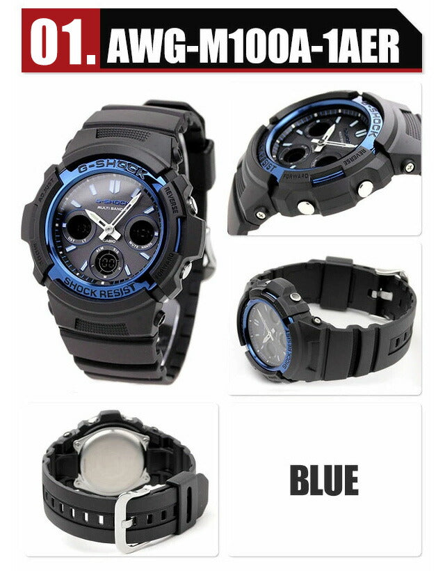 AWG-M100SB-2AER ｜ G-SHOCK(ジーショック) ソーラー