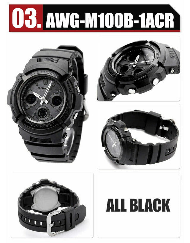 AWG-M100SB-2AER ｜ G-SHOCK(ジーショック) ソーラー