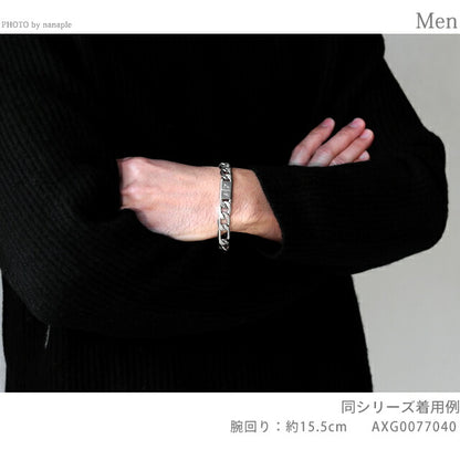 アルマーニ エクスチェンジ ブレスレット メンズ ブランド ステンレススチール AXG0077040 シルバー アクセサリー AXG0077040