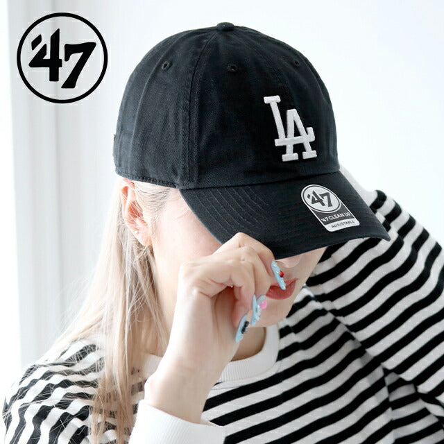 47BRAND キャップ メンズ レディース ブランド ドジャース 定番キャップ ’47 クリーンナップ Black 帽子 B-RGW12GWSNL-BKM