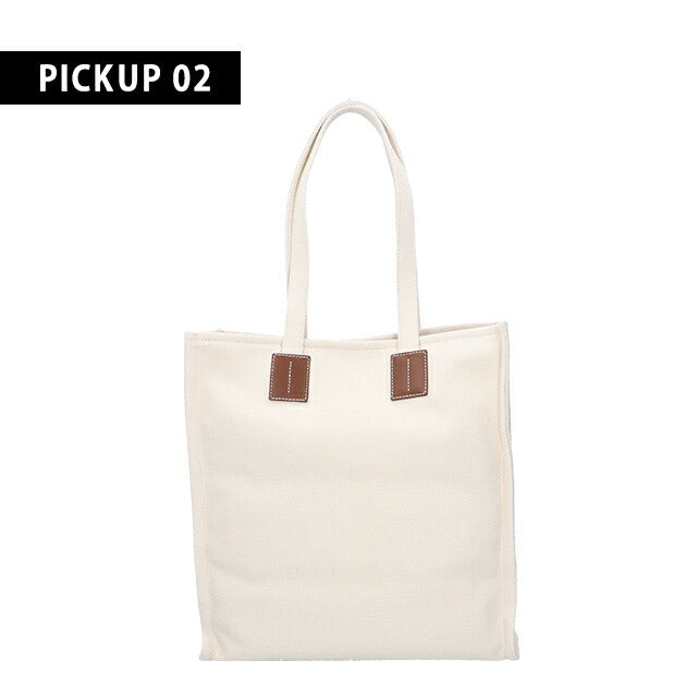 バリー トートバッグ クリスタリア ホワイト レディース BALLY 602118