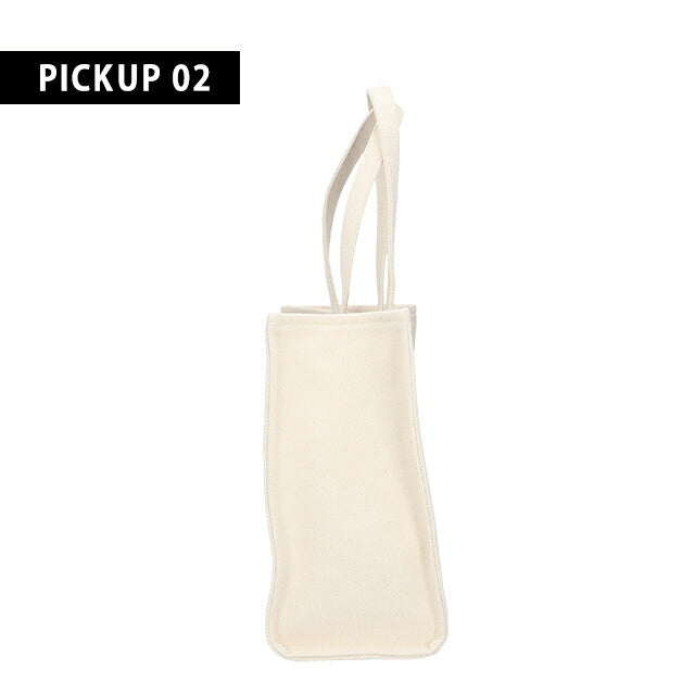 逆転万馬✨BALLY カバナ クリスタリア トートバッグ 迷彩 ロゴパッチ