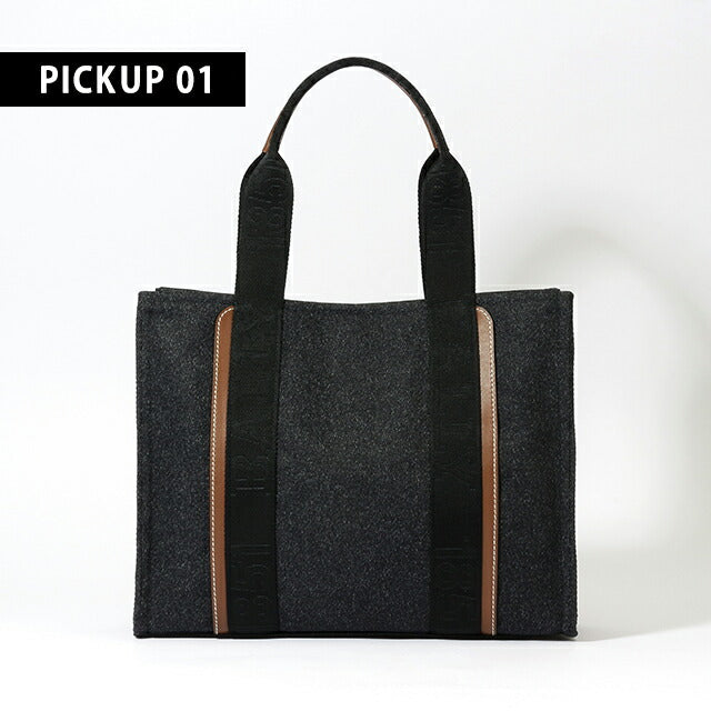 バリー トートバッグ BALLY ドライヴァリア キャンバス メンズ