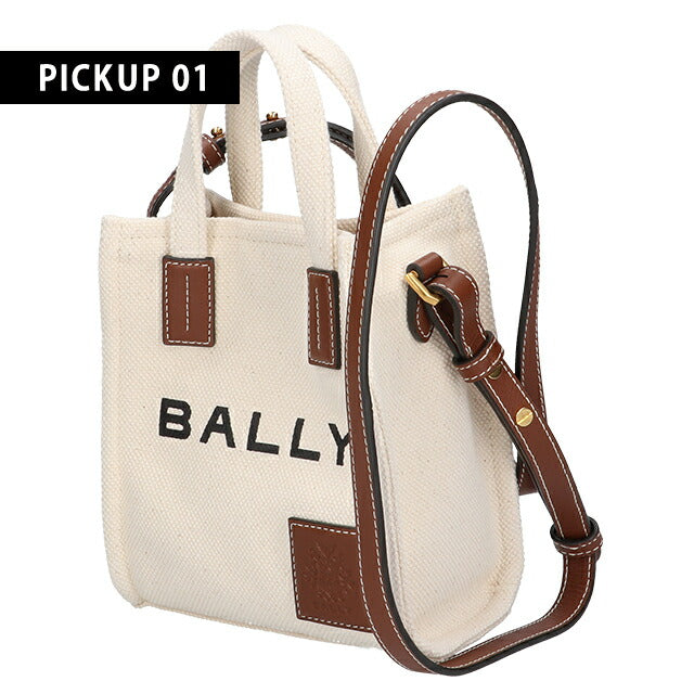 バリー トートバッグ メンズ レディース ブランド BALLY Akelei