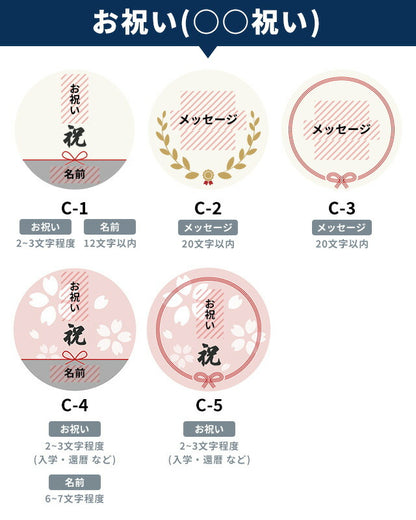 フリーメッセージ オリジナル 缶バッジ 缶バッチ 名入れ 丸型 プレゼント ギフト おしゃれ かわいい 結婚 ギフトバッジ badge-message
