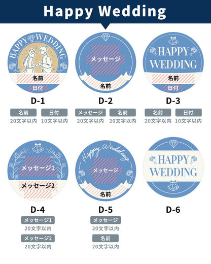 フリーメッセージ オリジナル 缶バッジ 缶バッチ 名入れ 丸型 プレゼント ギフト おしゃれ かわいい 結婚 ギフトバッジ badge-message